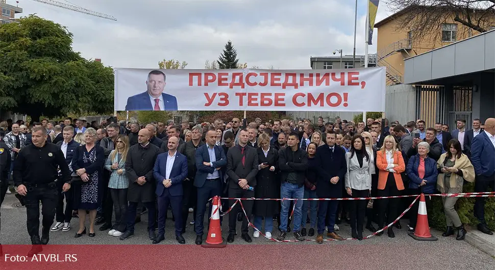 dodik sud bih1.webp